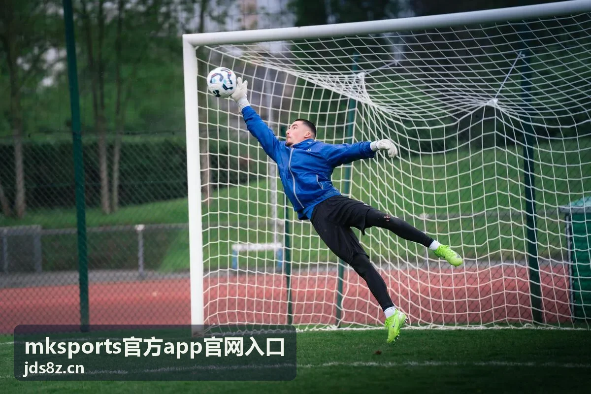 mksports官方app官网入口赛事实时看板界面预览